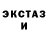 МДМА VHQ Glaucia Lanzoni