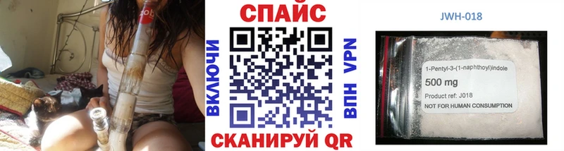 купить  сайты  Райчихинск  БУТИРАТ BDO 
