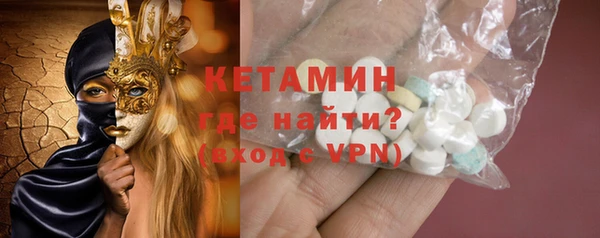 эйфоретик Мегион