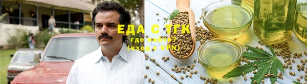 эйфоретик Мегион