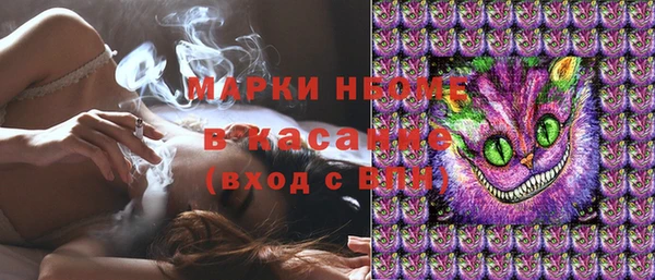 МДМА Магас