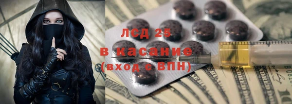 первитин Медвежьегорск