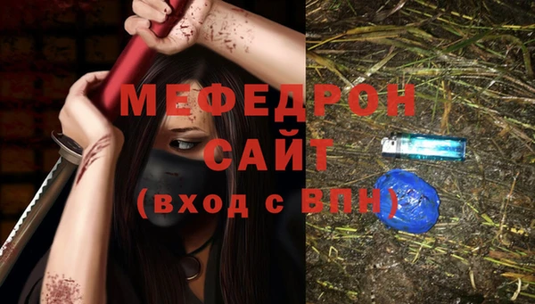 метадон Михайлов