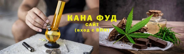 первитин Медвежьегорск