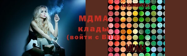 метадон Михайлов