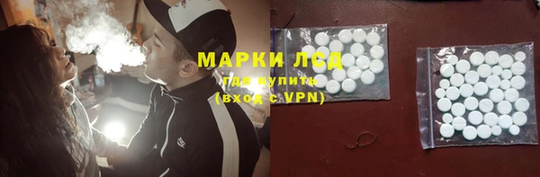 эйфоретик Мегион
