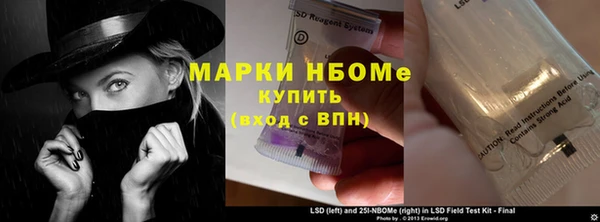 метадон Михайлов