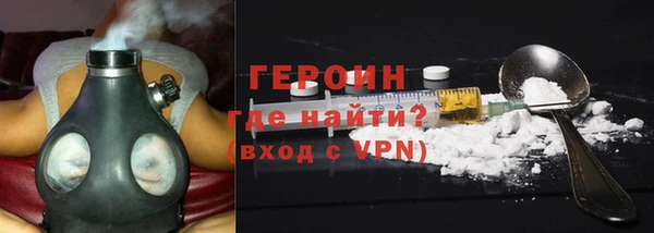 меф Михайловка