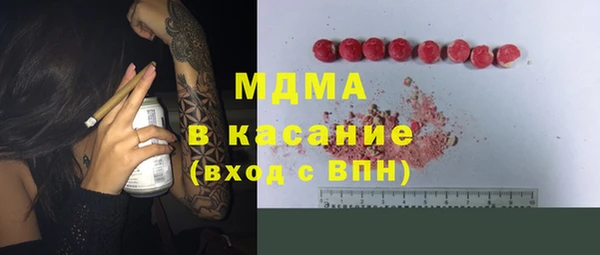 меф Михайловка
