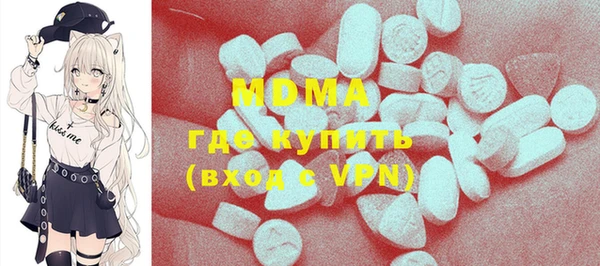 первитин Медвежьегорск