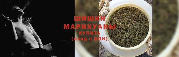 кокаин Медногорск