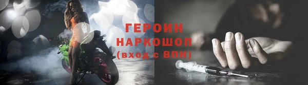 эйфоретик Мегион