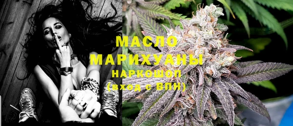 эйфоретик Мегион