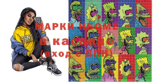apvp Майский