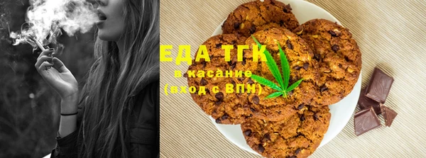 первитин Медвежьегорск