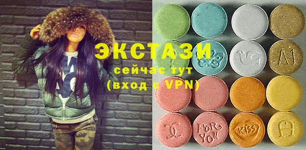 эйфоретик Мегион
