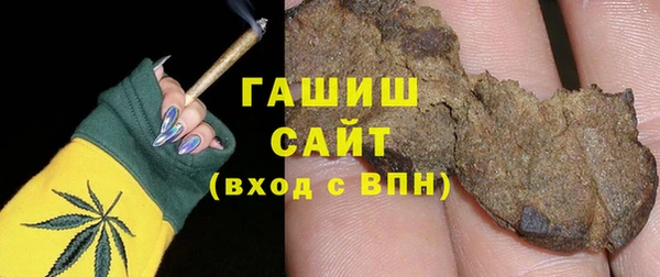 ECSTASY Вяземский