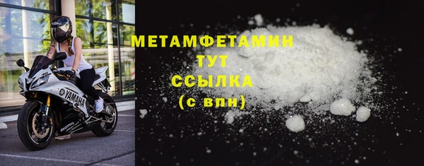 метадон Михайлов