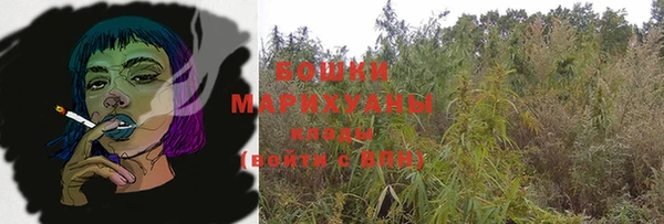 кокаин Медногорск