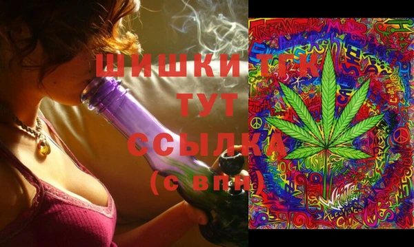 кокаин перу Вязники
