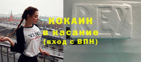 первитин Медвежьегорск